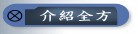 About ZANet